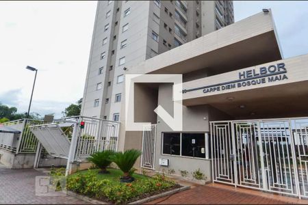 Apartamento à venda com 116m², 3 quartos e 2 vagas Apartamento à venda com 116m², 3 quartos e 2 vagasFachada e portaria