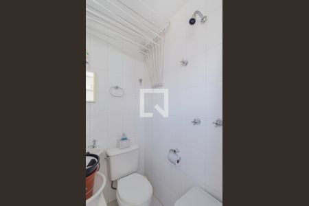 Apartamento à venda com 246m², 3 quartos e 2 vagas Apartamento à venda com 246m², 3 quartos e 2 vagasBanheiro de serviço