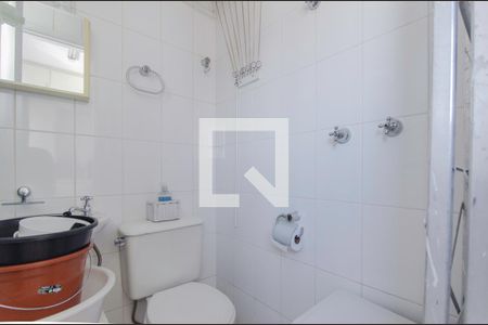 Apartamento à venda com 246m², 3 quartos e 2 vagas Apartamento à venda com 246m², 3 quartos e 2 vagasBanheiro de serviço