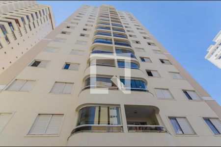 Apartamento à venda com 246m², 3 quartos e 2 vagas Apartamento à venda com 246m², 3 quartos e 2 vagasFachada do Prédio