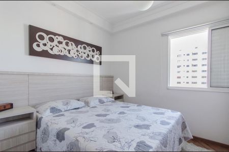 Apartamento à venda com 246m², 3 quartos e 2 vagas Apartamento à venda com 246m², 3 quartos e 2 vagasQuarto 3