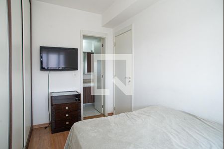 Apartamento para alugar com 49m², 1 quarto e 1 vagaSuíte