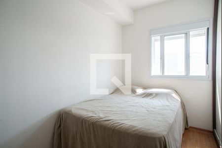 Apartamento para alugar com 49m², 1 quarto e 1 vagaSuíte