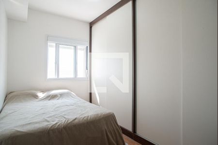 Apartamento para alugar com 49m², 1 quarto e 1 vagaSuíte