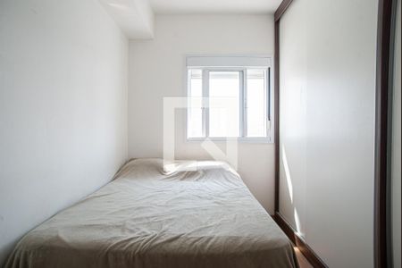 Apartamento para alugar com 49m², 1 quarto e 1 vagaSuíte