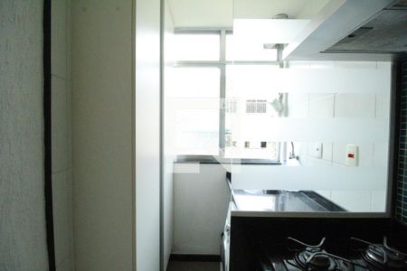 Apartamento à venda com 50m², 2 quartos e 1 vagaÁrea de serviço