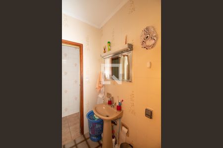 Casa à venda com 110m², 2 quartos e 2 vagasBanheiro Social