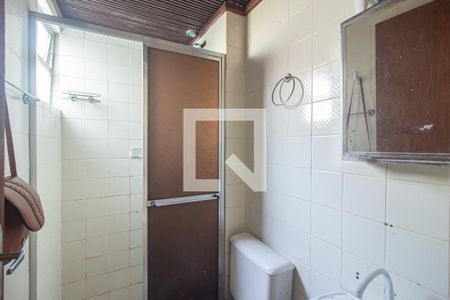 Apartamento para alugar com 55m², 2 quartos e 1 vaga Apartamento para alugar com 55m², 2 quartos e 1 vagaBanheiro