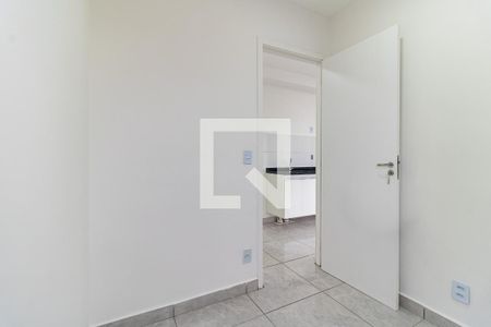 Apartamento para alugar com 32m², 2 quartos e sem vaga Apartamento para alugar com 32m², 2 quartos e sem vagaQuarto 2