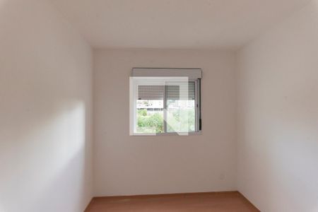 Apartamento à venda com 54m², 2 quartos e 2 vagas Apartamento à venda com 54m², 2 quartos e 2 vagasQuarto