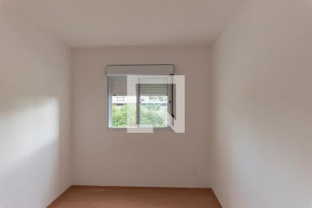 Apartamento à venda com 54m², 2 quartos e 2 vagas Apartamento à venda com 54m², 2 quartos e 2 vagasQuarto