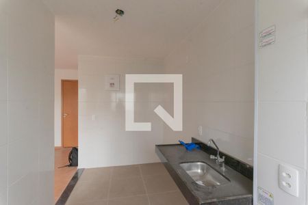 Apartamento à venda com 54m², 2 quartos e 2 vagas Apartamento à venda com 54m², 2 quartos e 2 vagasCozinha