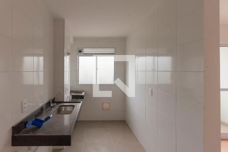 Apartamento à venda com 54m², 2 quartos e 2 vagas Apartamento à venda com 54m², 2 quartos e 2 vagasCozinha