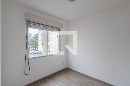 Apartamento à venda com 61m², 2 quartos e 1 vaga Apartamento à venda com 61m², 2 quartos e 1 vagaQuarto 2