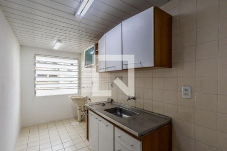 Apartamento à venda com 61m², 2 quartos e 1 vaga Apartamento à venda com 61m², 2 quartos e 1 vagaCozinha