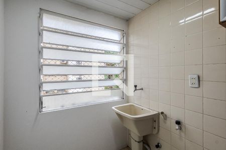 Apartamento à venda com 61m², 2 quartos e 1 vaga Apartamento à venda com 61m², 2 quartos e 1 vagaÁrea de Serviço