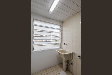 Apartamento à venda com 61m², 2 quartos e 1 vaga Apartamento à venda com 61m², 2 quartos e 1 vagaÁrea de Serviço