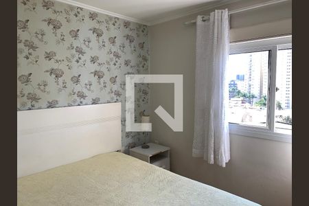 Apartamento à venda com 86m², 3 quartos e 2 vagas Apartamento à venda com 86m², 3 quartos e 2 vagasQuarto 2