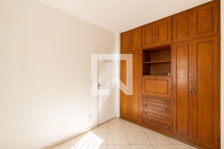 Apartamento à venda com 70m², 2 quartos e sem vagaQuarto 2