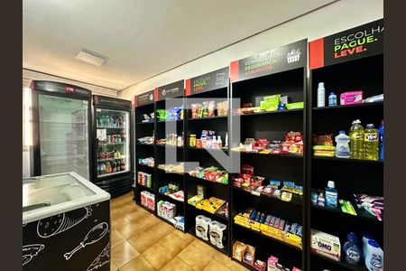 Apartamento à venda com 70m², 2 quartos e sem vagaÁrea Comum - Mercado