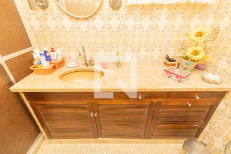 Apartamento à venda com 60m², 2 quartos e sem vagaDetalhe do Banheiro