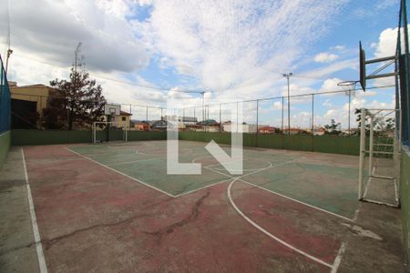 Apartamento à venda com 55m², 2 quartos e 1 vagaÁrea Comum