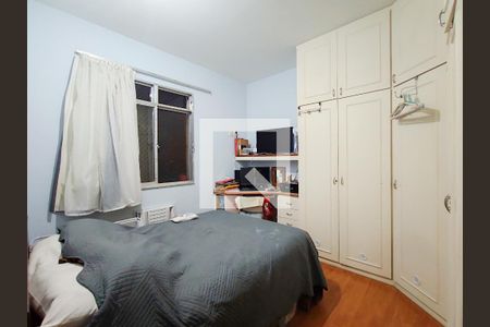 Apartamento à venda com 68m², 2 quartos e 1 vaga Apartamento à venda com 68m², 2 quartos e 1 vagaQuarto 2