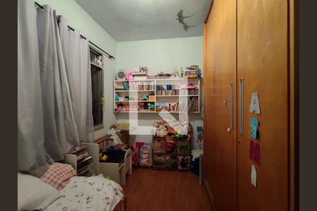 Apartamento à venda com 68m², 2 quartos e 1 vaga Apartamento à venda com 68m², 2 quartos e 1 vagaQuarto 1