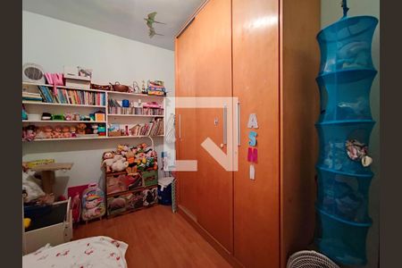 Apartamento à venda com 68m², 2 quartos e 1 vaga Apartamento à venda com 68m², 2 quartos e 1 vagaQuarto 1