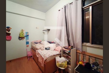 Apartamento à venda com 68m², 2 quartos e 1 vaga Apartamento à venda com 68m², 2 quartos e 1 vagaQuarto 1