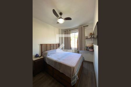 Apartamento à venda com 62m², 2 quartos e 1 vaga Apartamento à venda com 62m², 2 quartos e 1 vagaQuarto 2