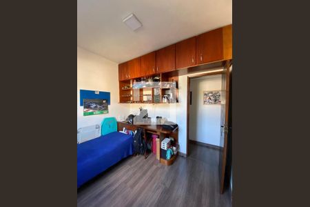 Apartamento à venda com 62m², 2 quartos e 1 vaga Apartamento à venda com 62m², 2 quartos e 1 vagaQuarto 1