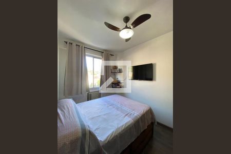 Apartamento à venda com 62m², 2 quartos e 1 vaga Apartamento à venda com 62m², 2 quartos e 1 vagaQuarto 2