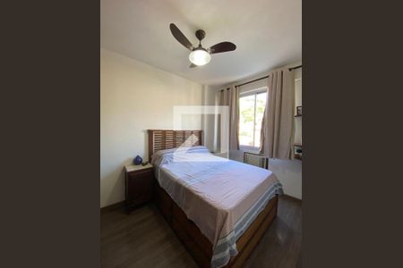 Apartamento à venda com 62m², 2 quartos e 1 vaga Apartamento à venda com 62m², 2 quartos e 1 vagaQuarto 2