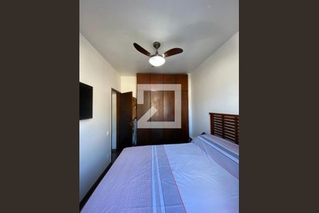 Apartamento à venda com 62m², 2 quartos e 1 vaga Apartamento à venda com 62m², 2 quartos e 1 vagaQuarto 2