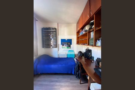 Apartamento à venda com 62m², 2 quartos e 1 vaga Apartamento à venda com 62m², 2 quartos e 1 vagaQuarto 1