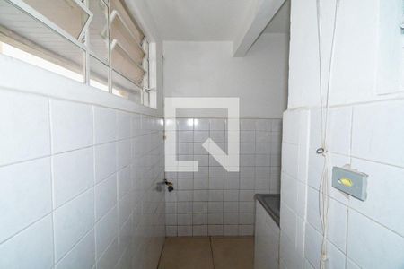 Apartamento à venda com 56m², 2 quartos e sem vaga Apartamento à venda com 56m², 2 quartos e sem vagaLavanderia