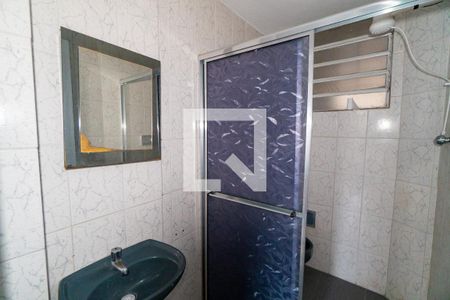 Apartamento à venda com 56m², 2 quartos e sem vaga Apartamento à venda com 56m², 2 quartos e sem vagaBanheiro