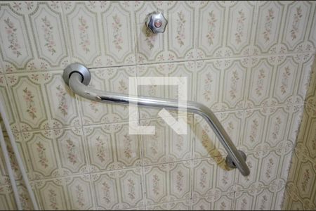 Apartamento à venda com 59m², 2 quartos e sem vaga Apartamento à venda com 59m², 2 quartos e sem vagaBanheiro