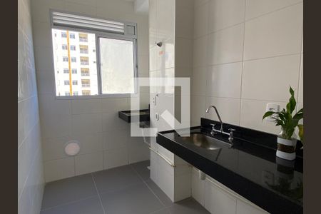 Apartamento à venda com 48m², 2 quartos e 1 vaga Apartamento à venda com 48m², 2 quartos e 1 vagaCozinha