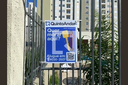 Apartamento à venda com 48m², 2 quartos e 1 vaga Apartamento à venda com 48m², 2 quartos e 1 vagaFachada