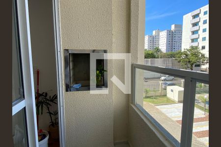 Apartamento à venda com 48m², 2 quartos e 1 vaga Apartamento à venda com 48m², 2 quartos e 1 vagaVaranda