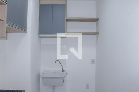 Apartamento à venda com 38m², 2 quartos e sem vaga Apartamento à venda com 38m², 2 quartos e sem vagaLavanderia