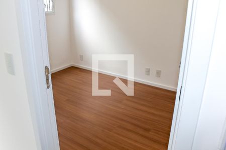 Apartamento à venda com 38m², 2 quartos e sem vaga Apartamento à venda com 38m², 2 quartos e sem vagaQuarto 2