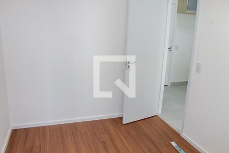Apartamento à venda com 38m², 2 quartos e sem vaga Apartamento à venda com 38m², 2 quartos e sem vagaQuarto 2