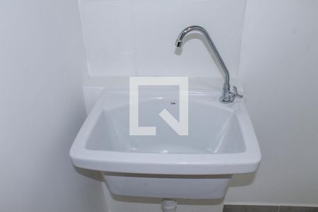 Apartamento à venda com 38m², 2 quartos e sem vaga Apartamento à venda com 38m², 2 quartos e sem vagaLavanderia