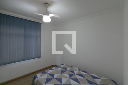 Apartamento para alugar com 45m², 2 quartos e 1 vaga Apartamento para alugar com 45m², 2 quartos e 1 vagaQuarto 2