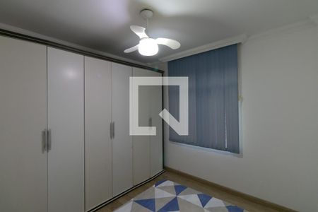 Apartamento para alugar com 45m², 2 quartos e 1 vaga Apartamento para alugar com 45m², 2 quartos e 1 vagaQuarto 2