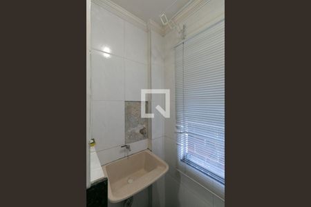 Apartamento para alugar com 45m², 2 quartos e 1 vaga Apartamento para alugar com 45m², 2 quartos e 1 vagaÁrea de Serviço