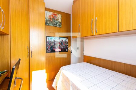 Apartamento à venda com 138m², 3 quartos e 2 vagasQuarto